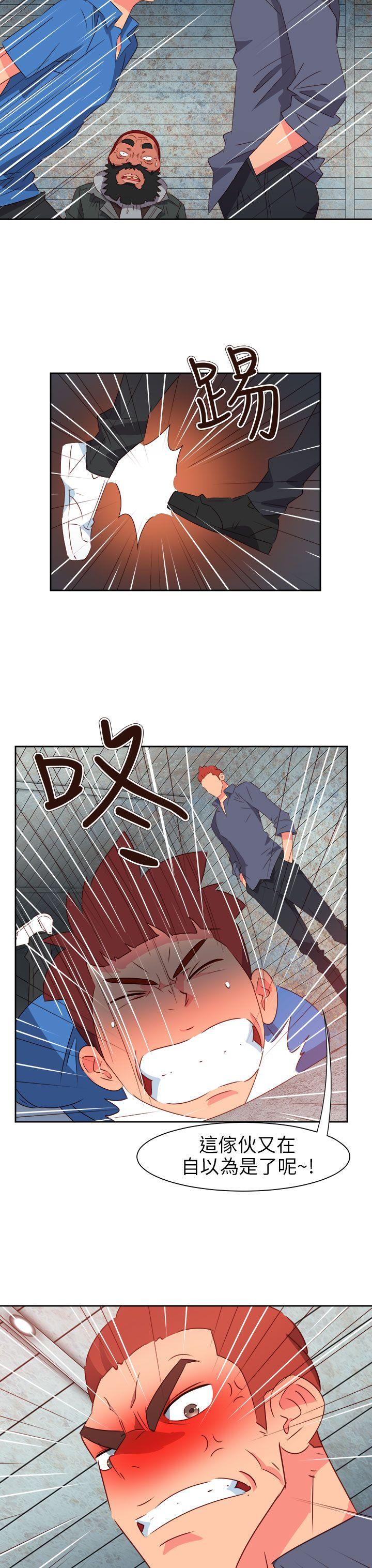 [韩国漫画] 情欲灵药 爱情,熟女人妻,巨乳大奶#[22P]-12