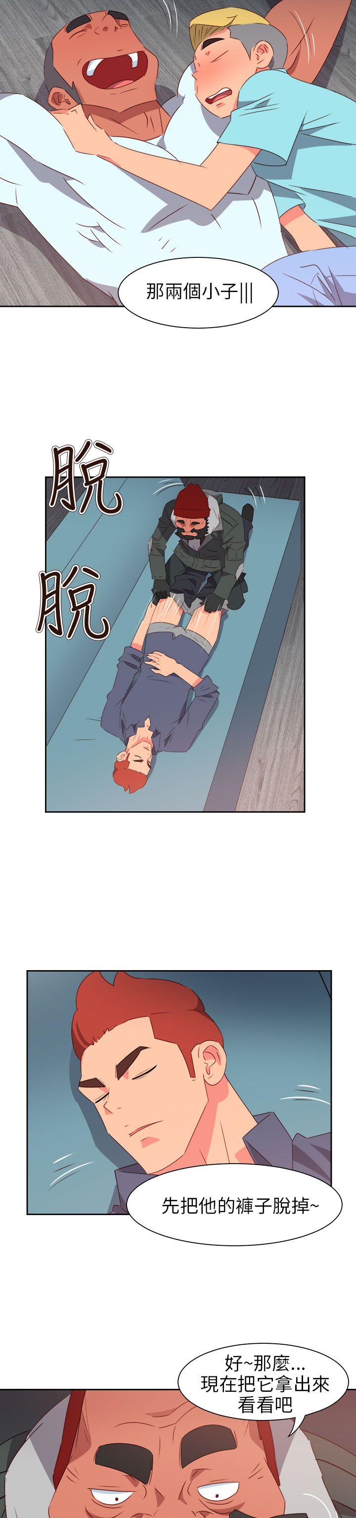 [韩国漫画] 情欲灵药 爱情,熟女人妻,巨乳大奶#[22P]-6