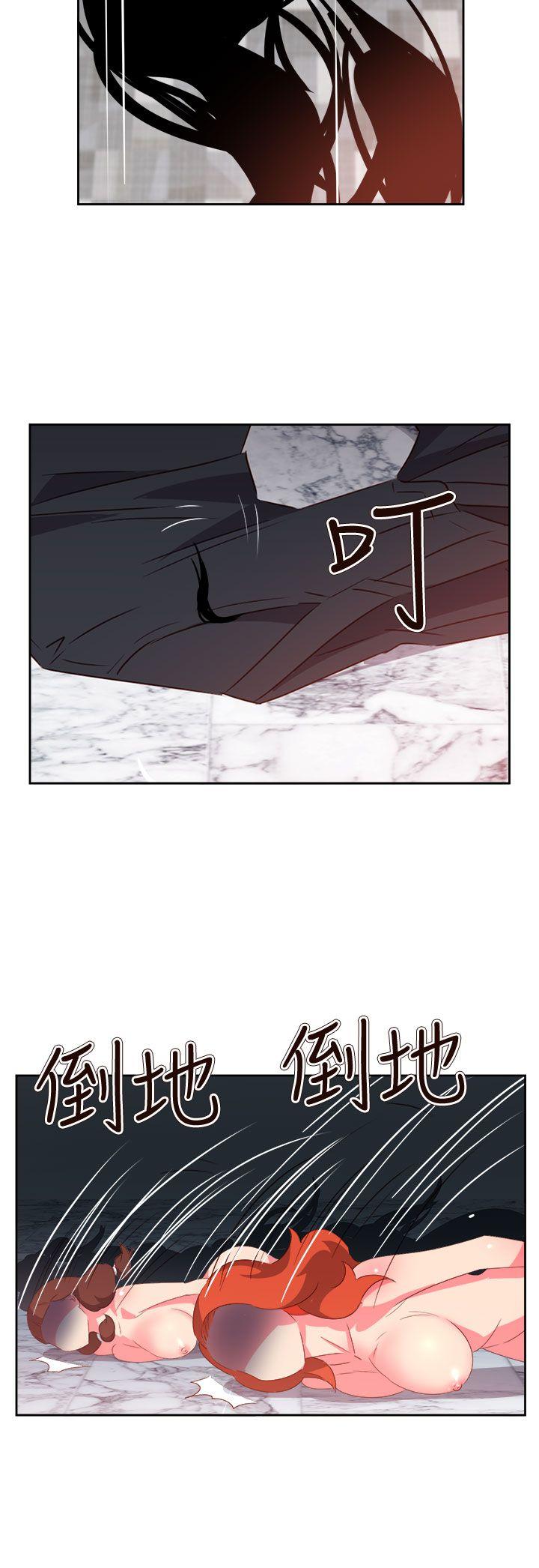 [韩国漫画] 情欲灵药 爱情,熟女人妻,巨乳大奶#[25P]-18