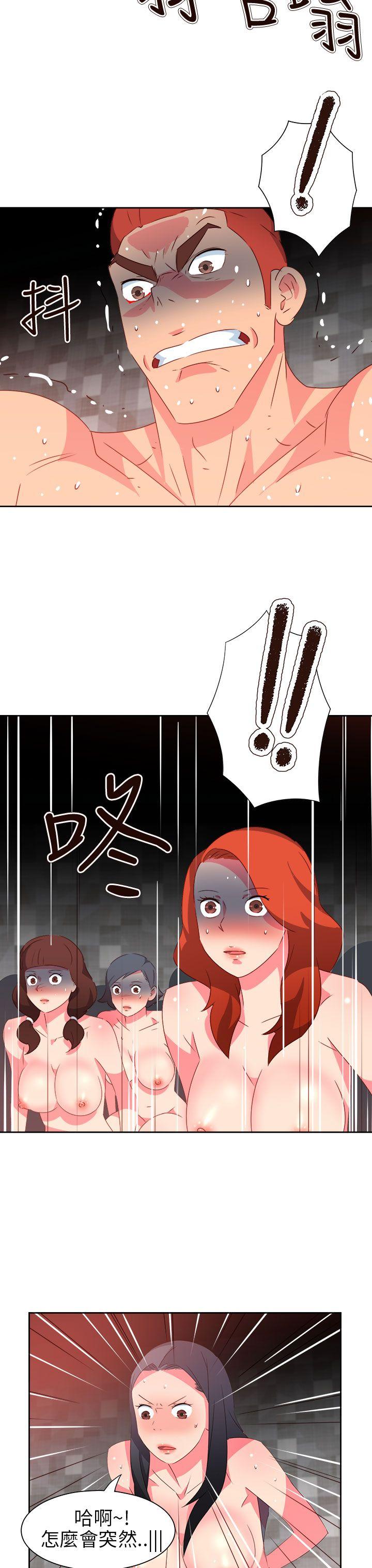 [韩国漫画] 情欲灵药 爱情,熟女人妻,巨乳大奶#[25P]-7