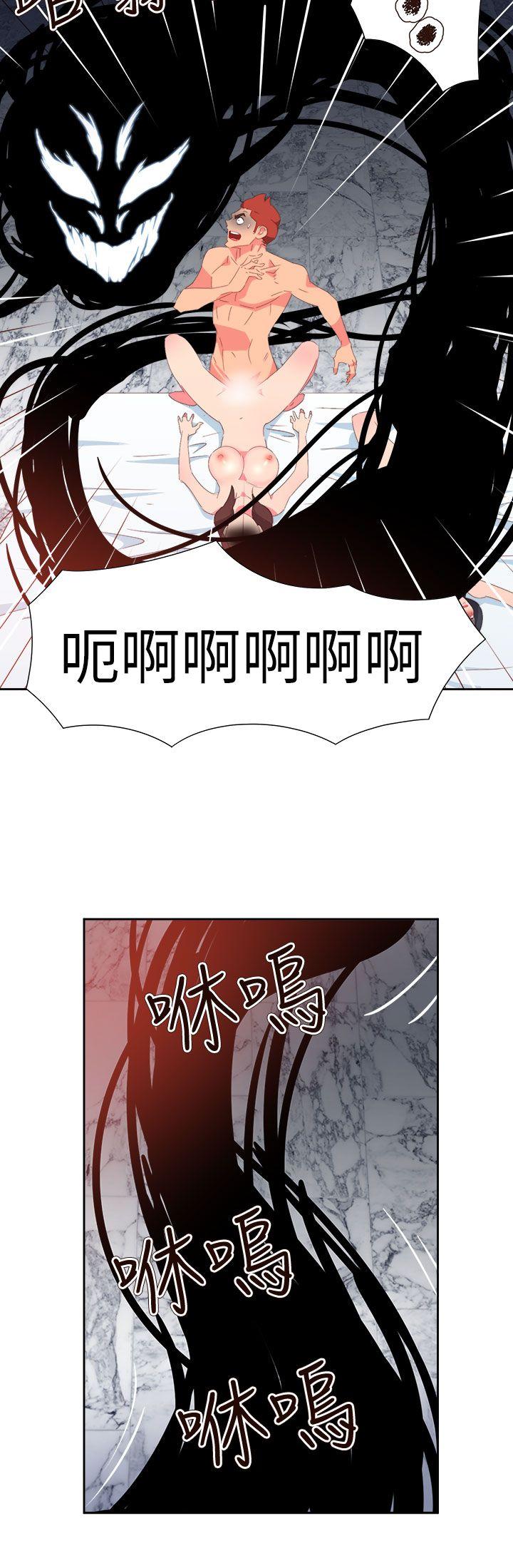 [韩国漫画] 情欲灵药 爱情,熟女人妻,巨乳大奶#[25P]-9