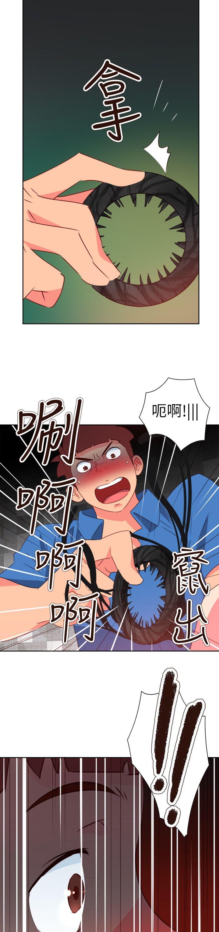 [韩国漫画] 情欲灵药 爱情,熟女人妻,巨乳大奶#[24P]-11