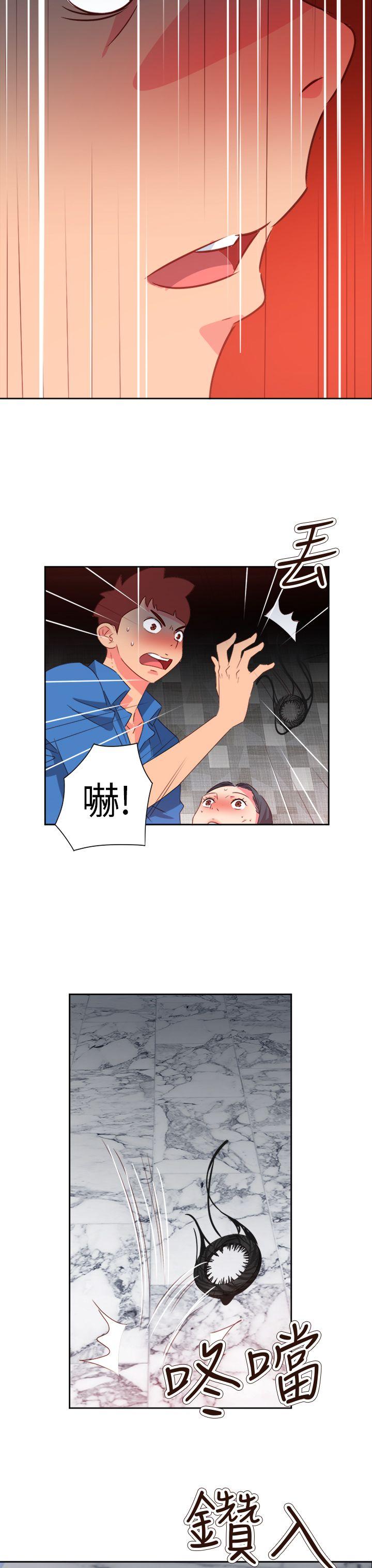 [韩国漫画] 情欲灵药 爱情,熟女人妻,巨乳大奶#[24P]-12