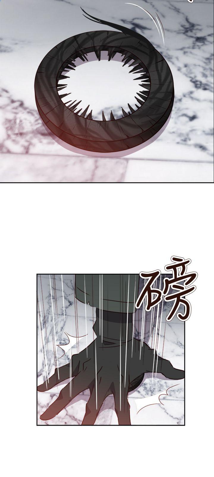 [韩国漫画] 情欲灵药 爱情,熟女人妻,巨乳大奶#[24P]-13