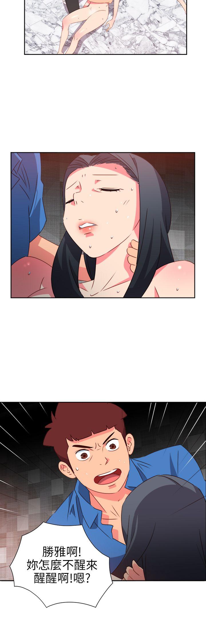 [韩国漫画] 情欲灵药 爱情,熟女人妻,巨乳大奶#[24P]-4