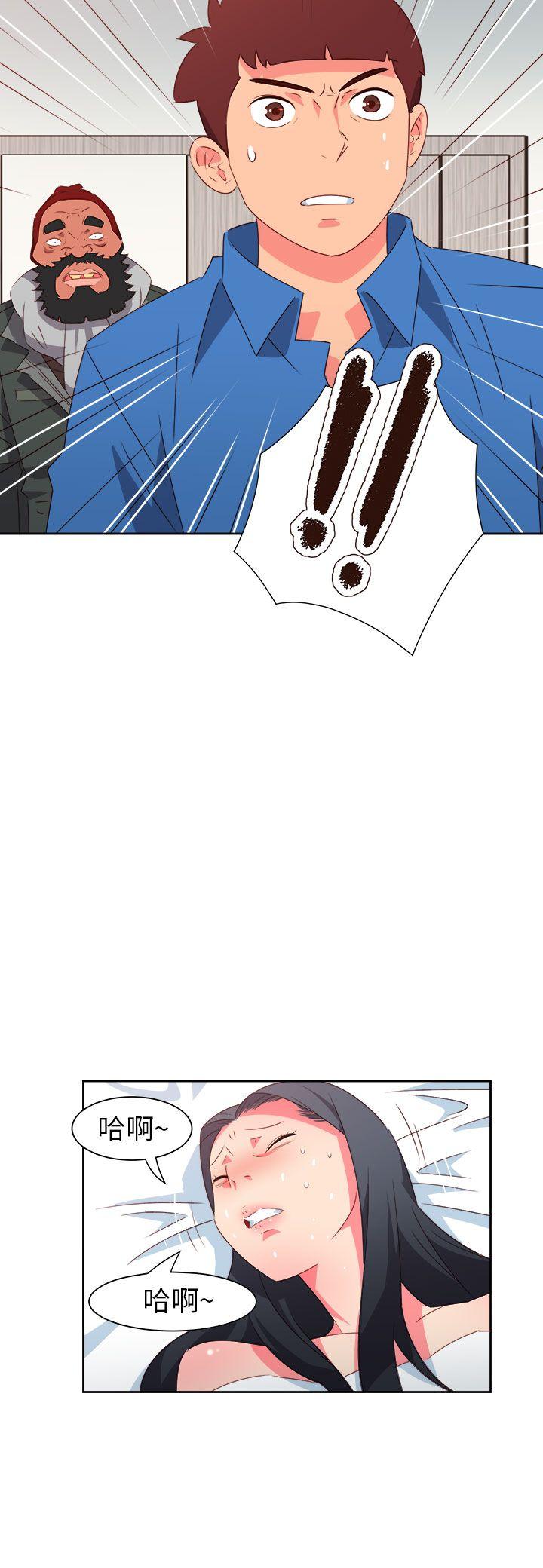 [韩国漫画] 情欲灵药 爱情,熟女人妻,巨乳大奶#[24P]-11