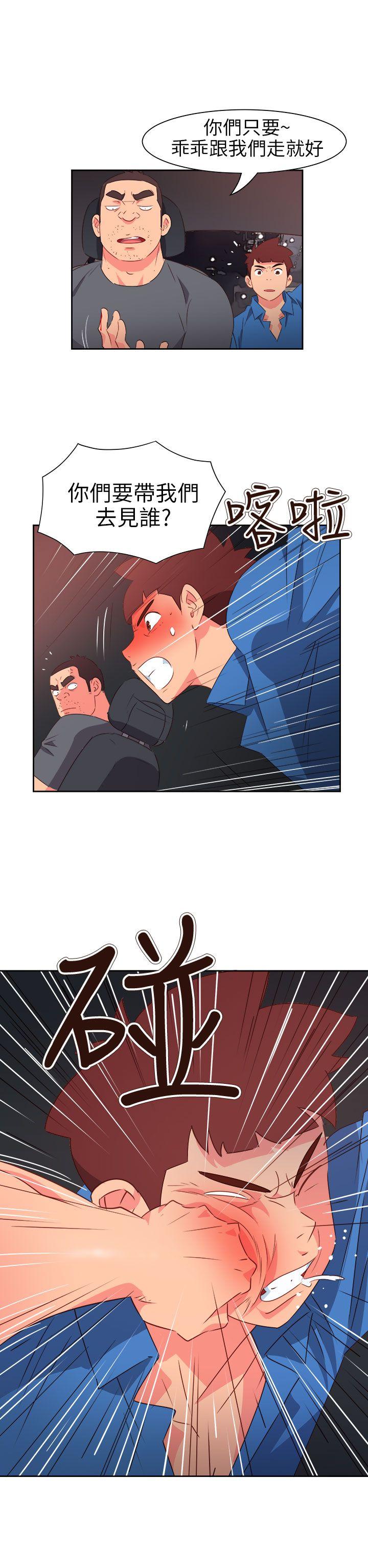 [韩国漫画] 情欲灵药 爱情,熟女人妻,巨乳大奶#[25P]-2