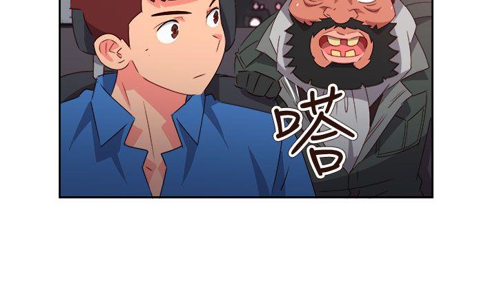 [韩国漫画] 情欲灵药 爱情,熟女人妻,巨乳大奶#[25P]-9