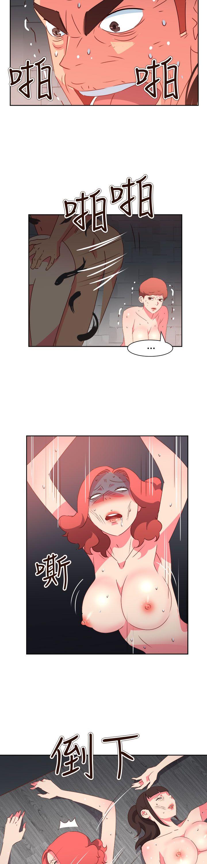 [Manhwa] The erotic medicine Love, mature woman, big breasts#[23P]-16
