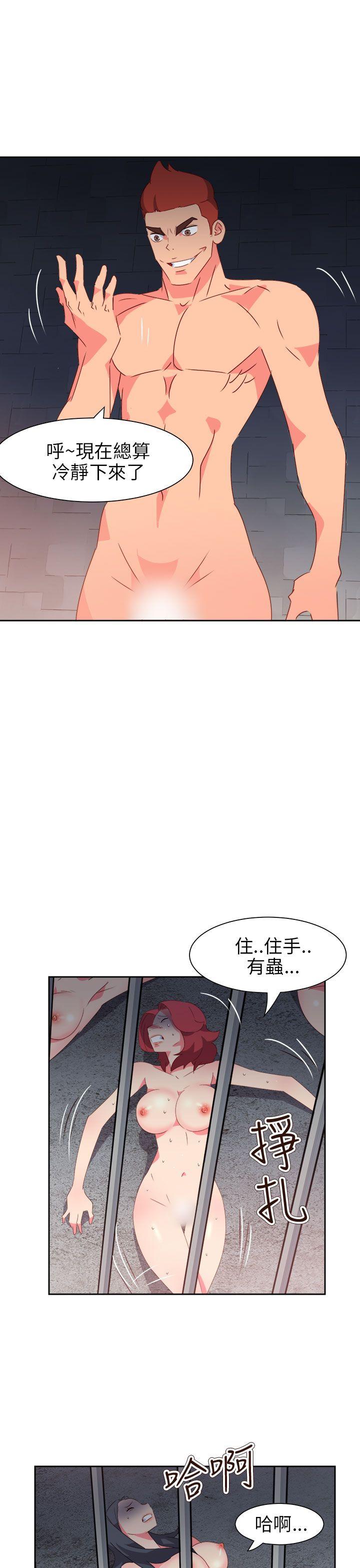 [Manhwa] The erotic medicine Love, mature woman, big breasts#[23P]-19