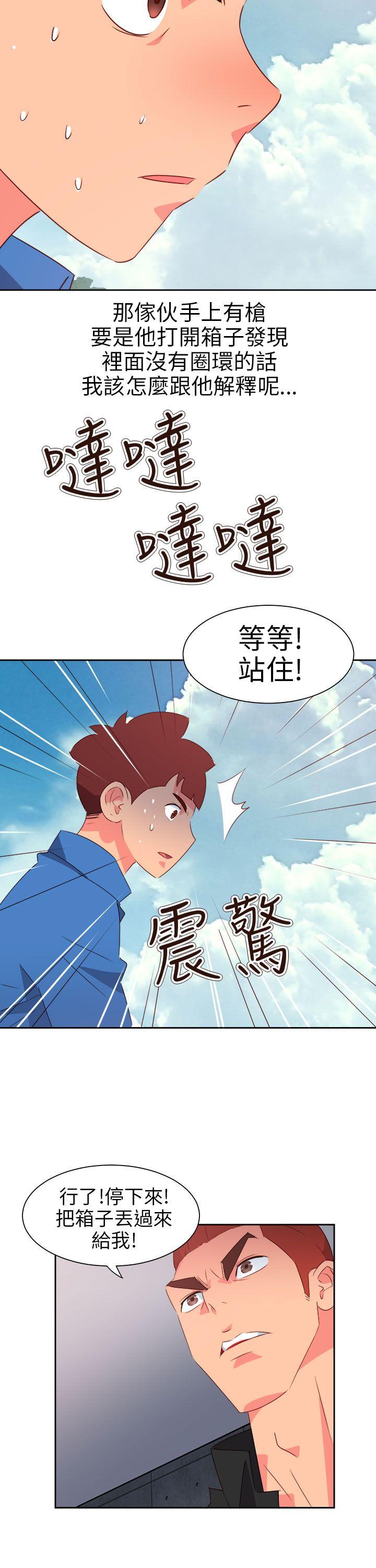 [韩国漫画] 情欲灵药 爱情,熟女人妻,巨乳大奶#[26P]-17