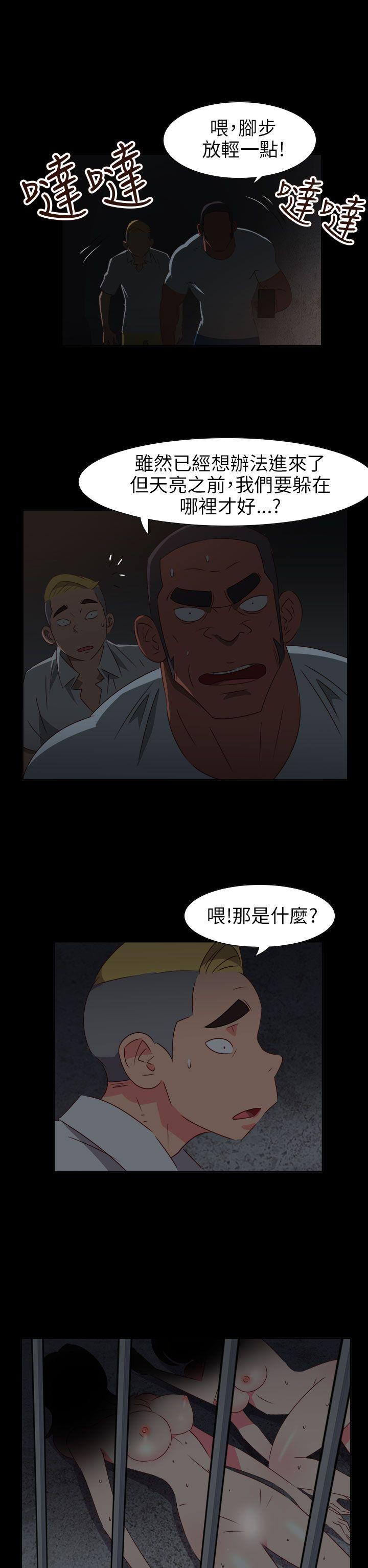 [韩国漫画] 情欲灵药 爱情,熟女人妻,巨乳大奶#[26P]-2
