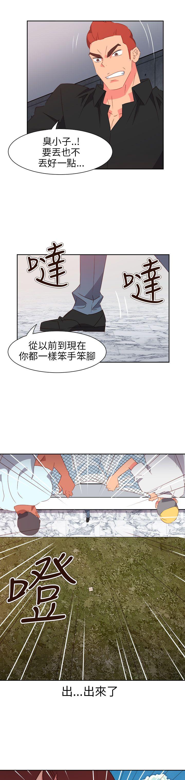[韩国漫画] 情欲灵药 爱情,熟女人妻,巨乳大奶#[26P]-22