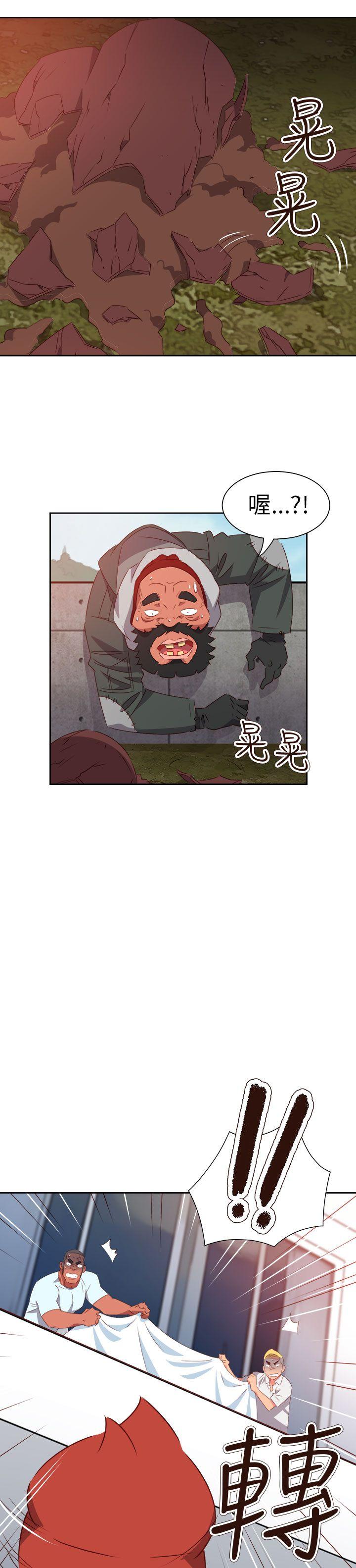 [韩国漫画] 情欲灵药 爱情,熟女人妻,巨乳大奶#[26P]-24