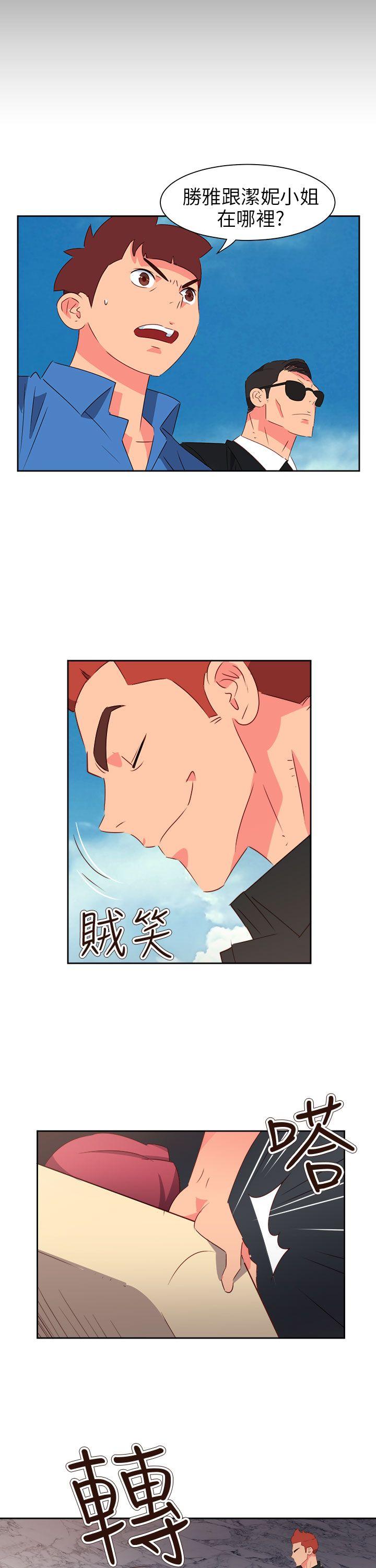 [韩国漫画] 情欲灵药 爱情,熟女人妻,巨乳大奶#[26P]-5