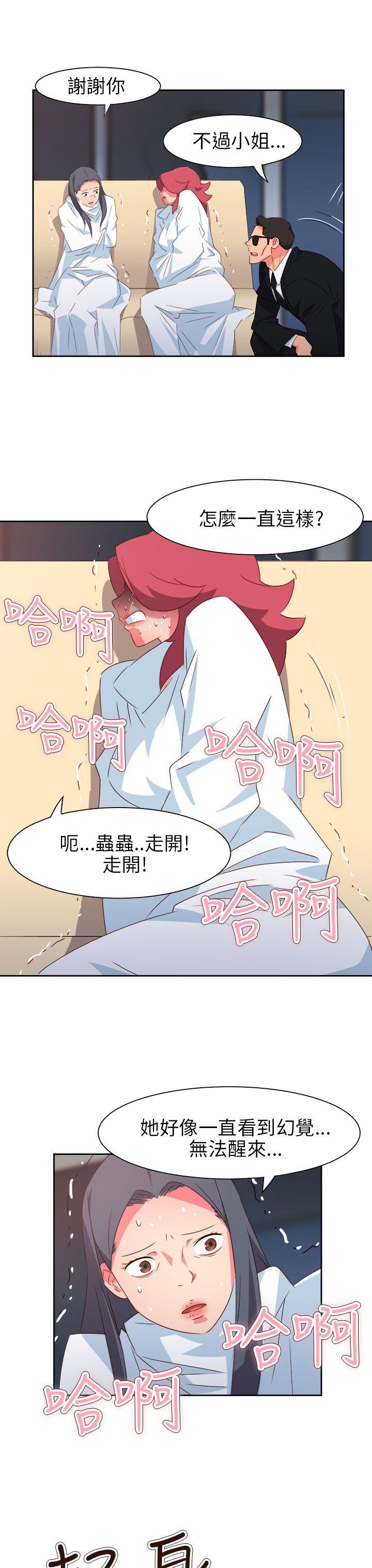 [韩国漫画] 情欲灵药 爱情,熟女人妻,巨乳大奶#[25P]-12