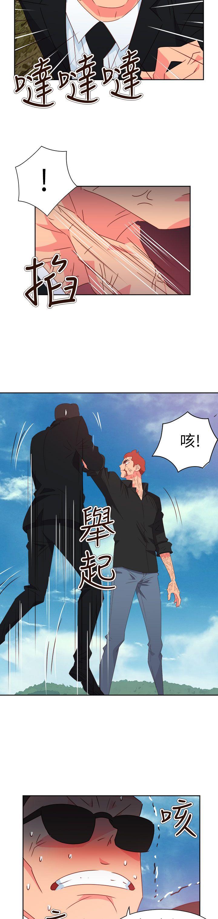 [韩国漫画] 情欲灵药 爱情,熟女人妻,巨乳大奶#[25P]-22