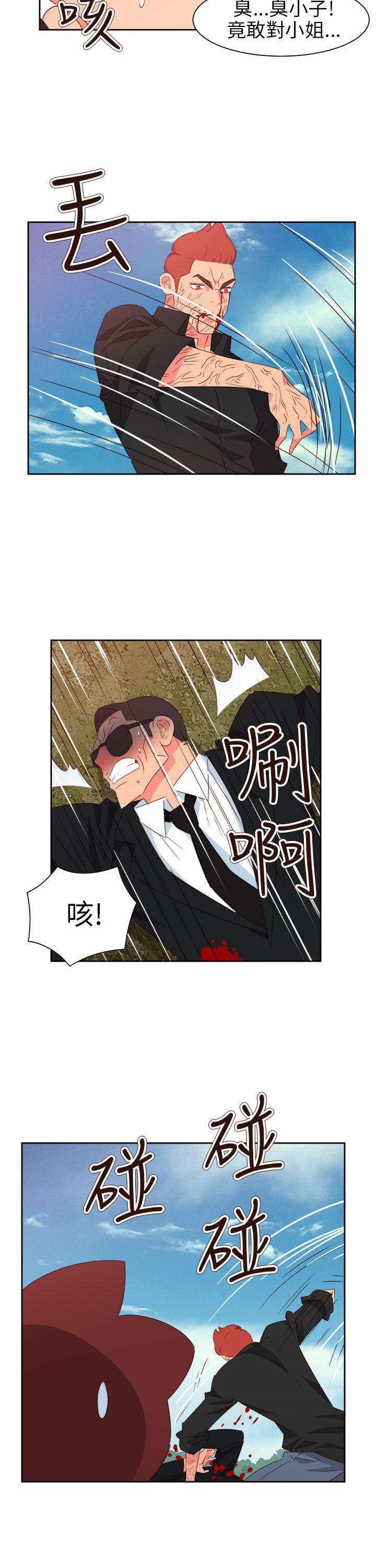 [韩国漫画] 情欲灵药 爱情,熟女人妻,巨乳大奶#[25P]-23
