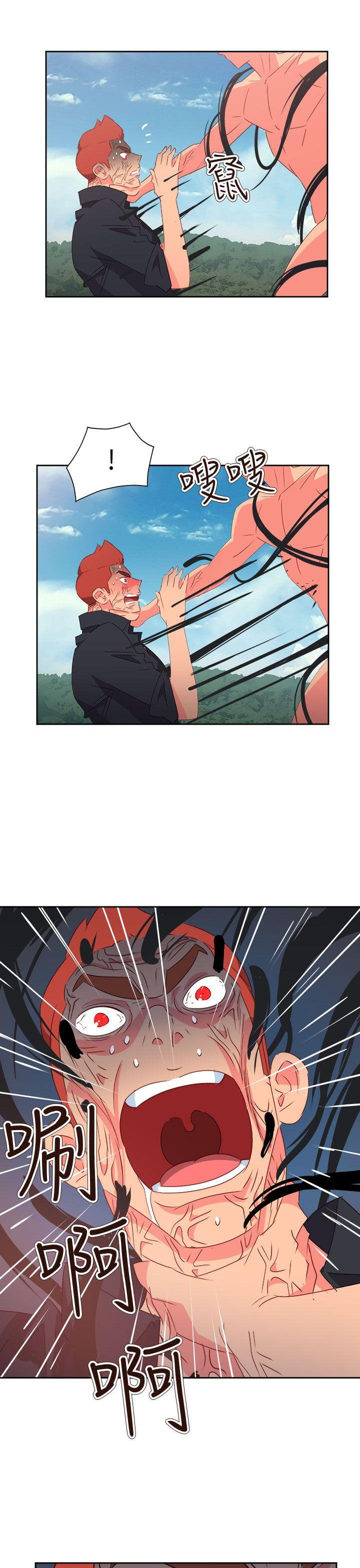 [韩国漫画] 情欲灵药 爱情,熟女人妻,巨乳大奶#[29P]-10
