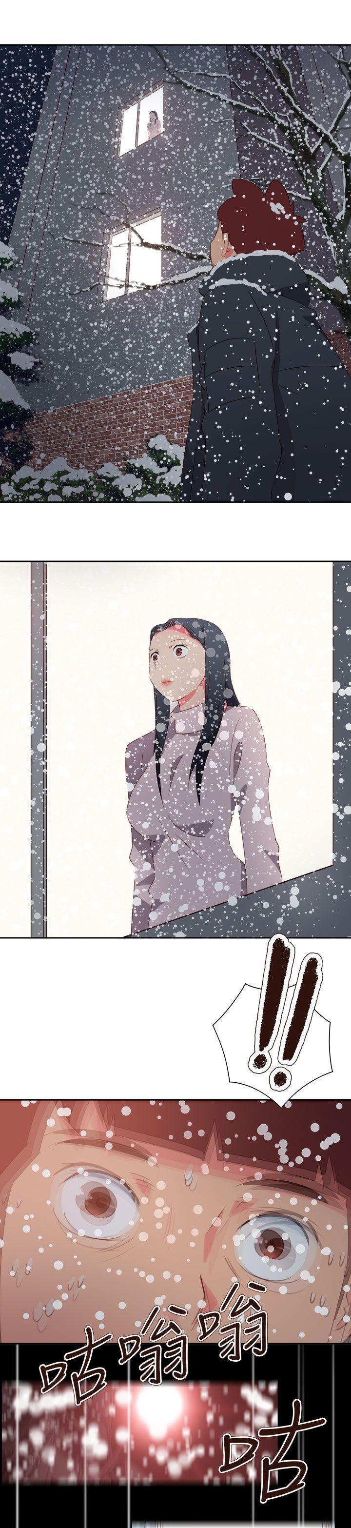 [韩国漫画] 情欲灵药 爱情,熟女人妻,巨乳大奶#[32P]-15