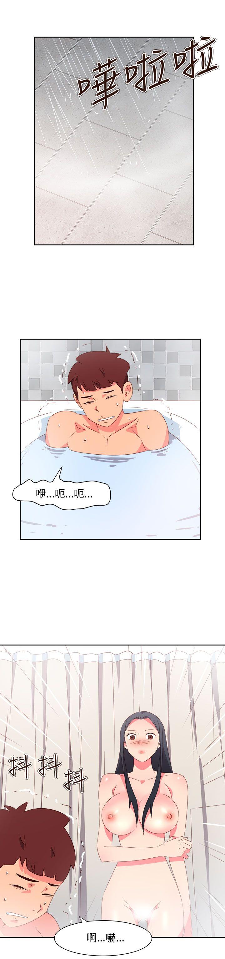 [韩国漫画] 情欲灵药 爱情,熟女人妻,巨乳大奶#[32P]-20