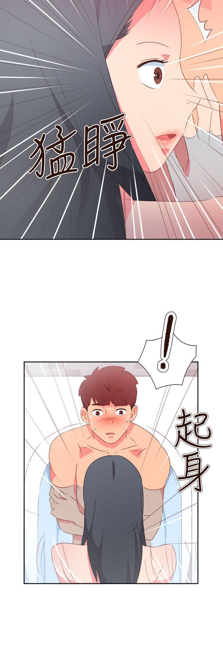 [韩国漫画] 情欲灵药 爱情,熟女人妻,巨乳大奶#[32P]-23