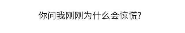 [韩国漫画] 临界暧昧 爱情,熟女人妻,巨乳大奶,不伦#[51P]-10