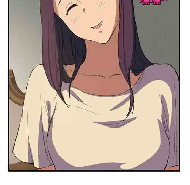 [韩国漫画] 临界暧昧 爱情,熟女人妻,巨乳大奶,不伦#[51P]-34