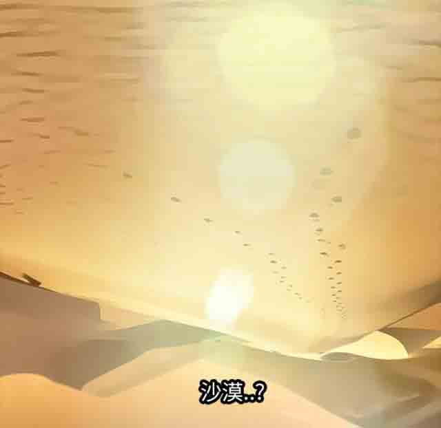 [韩国漫画] 临界暧昧 爱情,熟女人妻,巨乳大奶,不伦#[60P]-11