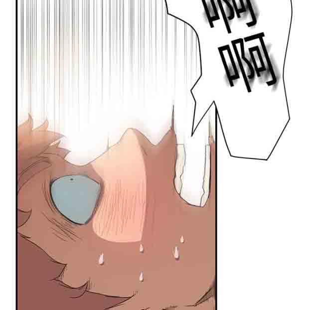 [韩国漫画] 临界暧昧 爱情,熟女人妻,巨乳大奶,不伦#[60P]-2