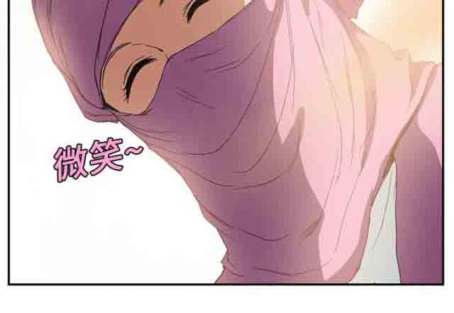 [韩国漫画] 临界暧昧 爱情,熟女人妻,巨乳大奶,不伦#[60P]-28