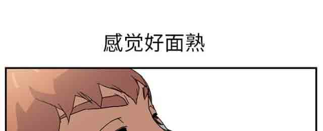 [韩国漫画] 临界暧昧 爱情,熟女人妻,巨乳大奶,不伦#[60P]-45