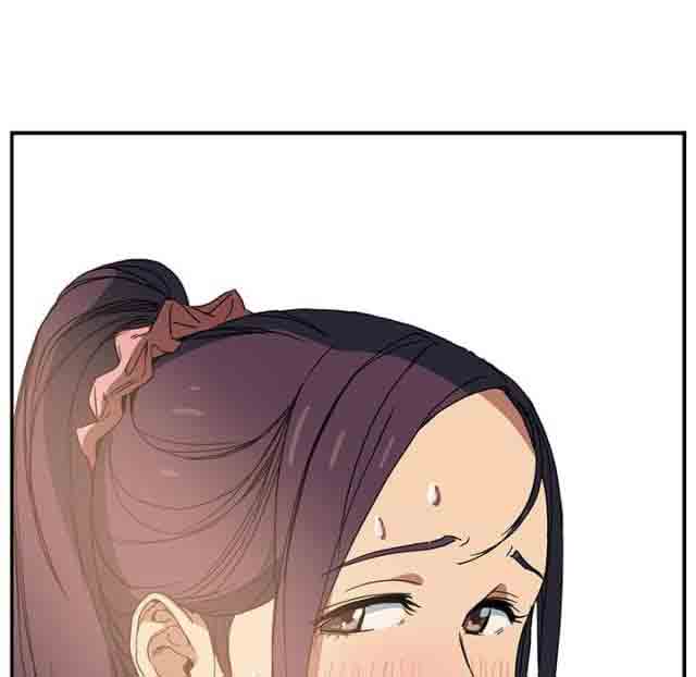[韩国漫画] 临界暧昧 爱情,熟女人妻,巨乳大奶,不伦#[60P]-59