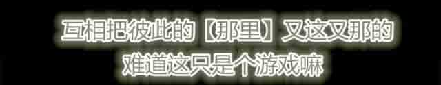 [韩国漫画] 临界暧昧 爱情,熟女人妻,巨乳大奶,不伦#[50P]-10