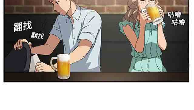[韩国漫画] 临界暧昧 爱情,熟女人妻,巨乳大奶,不伦#[50P]-17