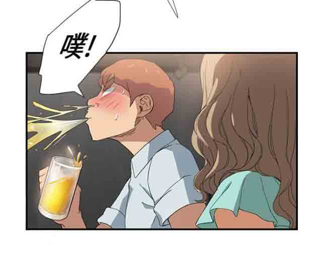 [韩国漫画] 临界暧昧 爱情,熟女人妻,巨乳大奶,不伦#[50P]-28
