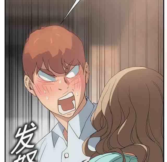 [韩国漫画] 临界暧昧 爱情,熟女人妻,巨乳大奶,不伦#[50P]-34