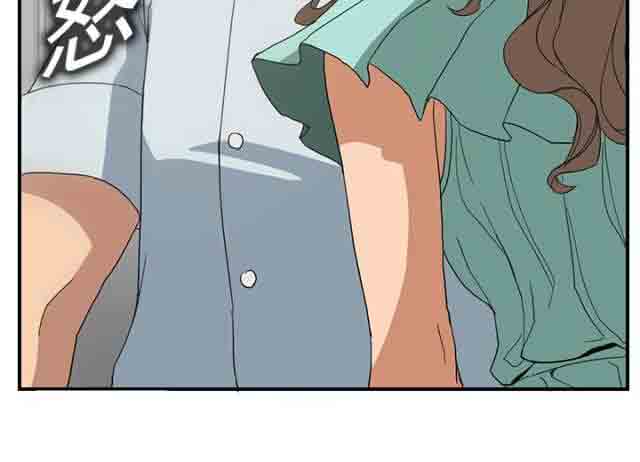 [韩国漫画] 临界暧昧 爱情,熟女人妻,巨乳大奶,不伦#[50P]-35