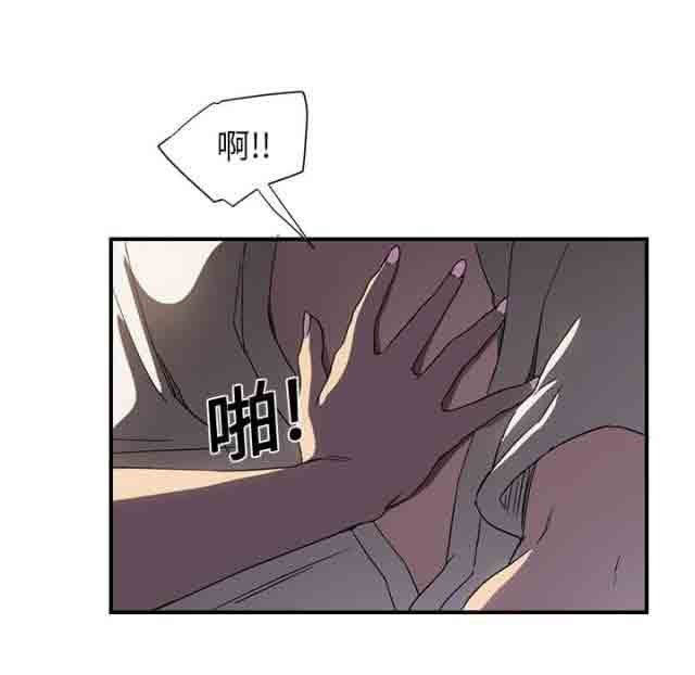 [韩国漫画] 临界暧昧 爱情,熟女人妻,巨乳大奶,不伦#[61P]-13
