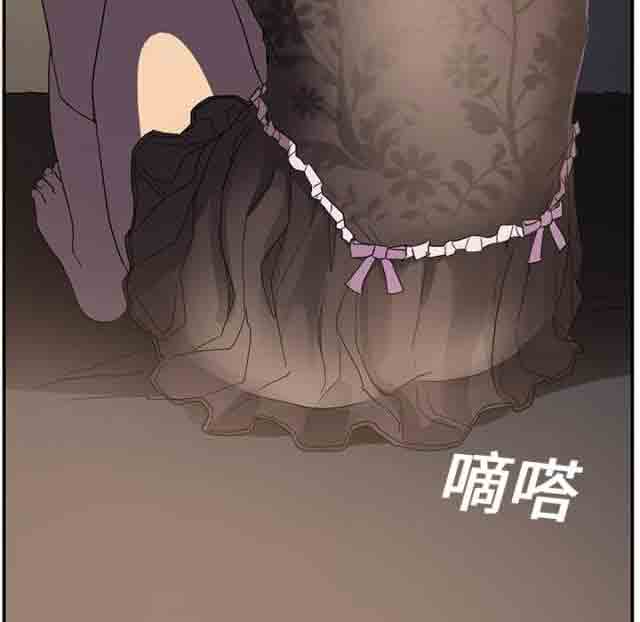 [韩国漫画] 临界暧昧 爱情,熟女人妻,巨乳大奶,不伦#[61P]-38