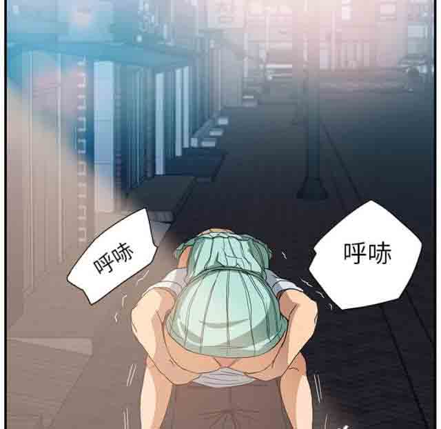 [韩国漫画] 临界暧昧 爱情,熟女人妻,巨乳大奶,不伦#[61P]-48