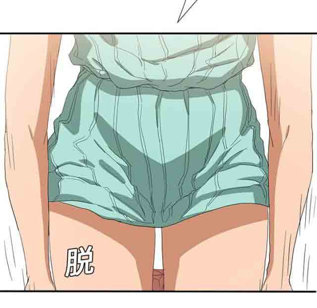 [韩国漫画] 临界暧昧 爱情,熟女人妻,巨乳大奶,不伦#[64P]-16