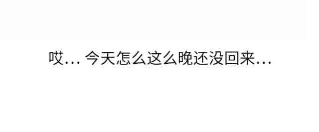 [韩国漫画] 临界暧昧 爱情,熟女人妻,巨乳大奶,不伦#[64P]-2