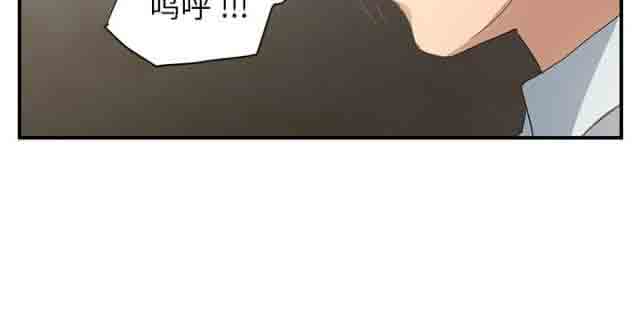 [韩国漫画] 临界暧昧 爱情,熟女人妻,巨乳大奶,不伦#[64P]-22
