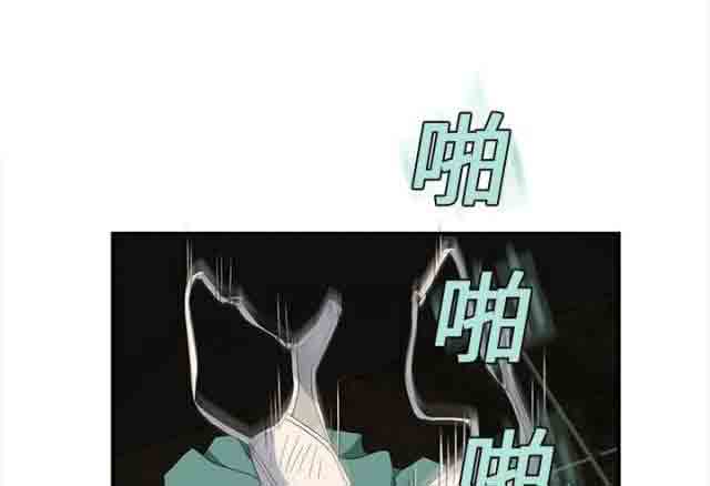 [韩国漫画] 临界暧昧 爱情,熟女人妻,巨乳大奶,不伦#[64P]-36
