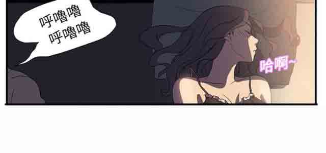 [韩国漫画] 临界暧昧 爱情,熟女人妻,巨乳大奶,不伦#[64P]-4