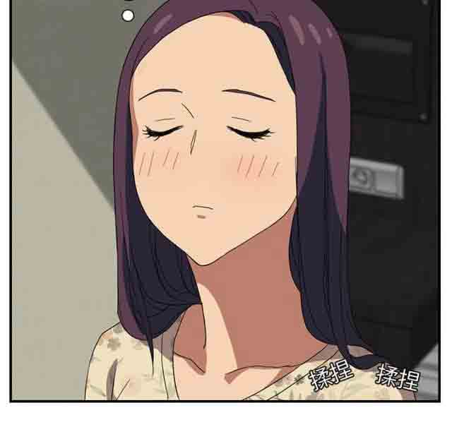 [韩国漫画] 临界暧昧 爱情,熟女人妻,巨乳大奶,不伦#[41P]-12