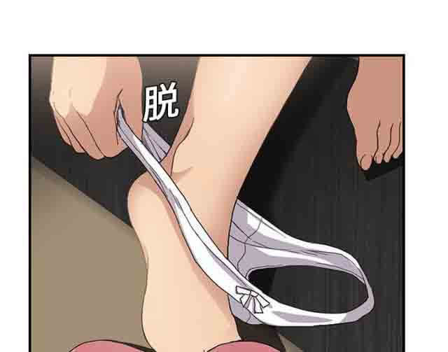 [韩国漫画] 临界暧昧 爱情,熟女人妻,巨乳大奶,不伦#[41P]-26