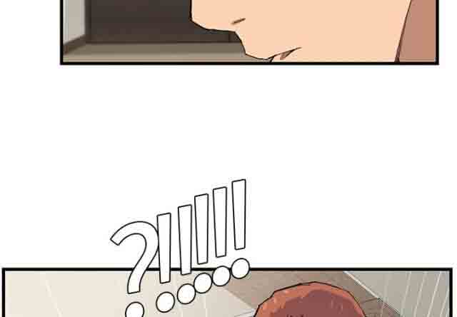 [韩国漫画] 临界暧昧 爱情,熟女人妻,巨乳大奶,不伦#[71P]-11