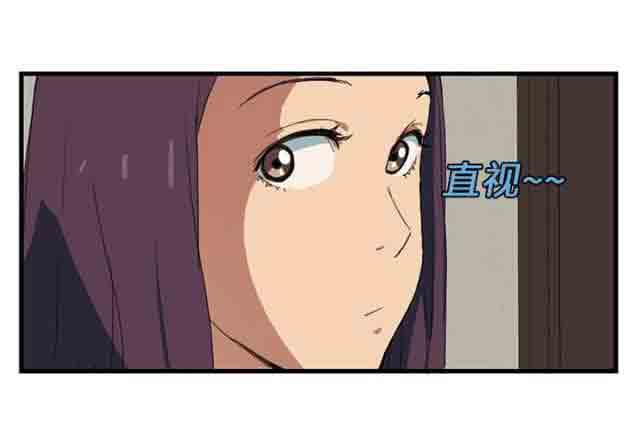 [韩国漫画] 临界暧昧 爱情,熟女人妻,巨乳大奶,不伦#[71P]-16